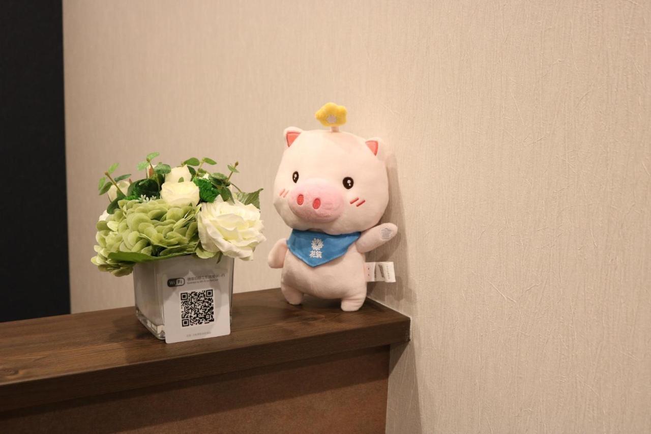 Floral - Sakaisuji-honmachi Osaka