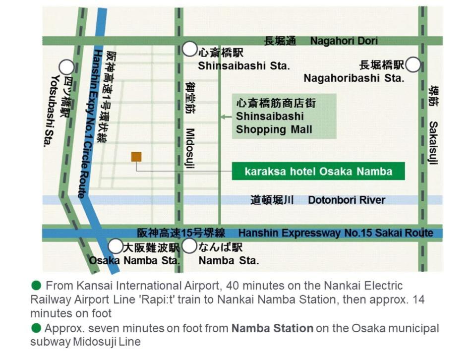 Hotel Karaksa Namba 4*