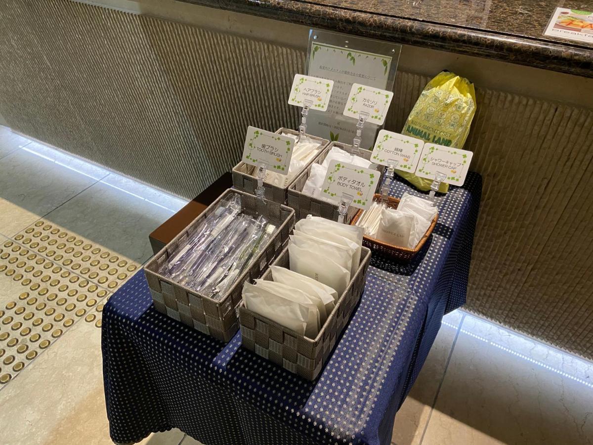 Kkr Umeda 3* Osaka