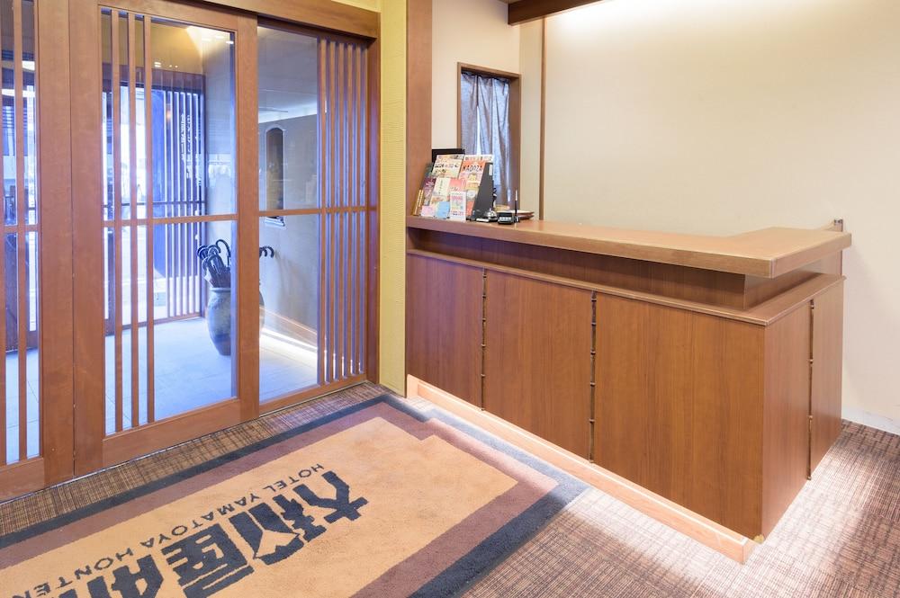 Yamatoya Honten Ryokan
