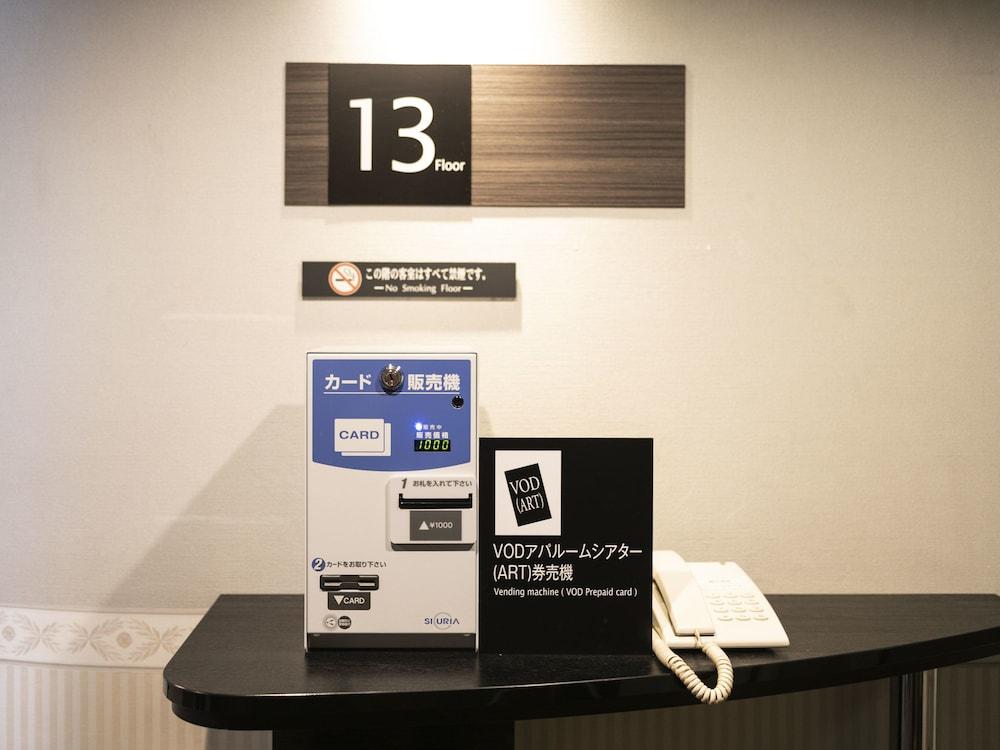 Hotel Apa Tanimachi 4chome Ekimae Kita 3*