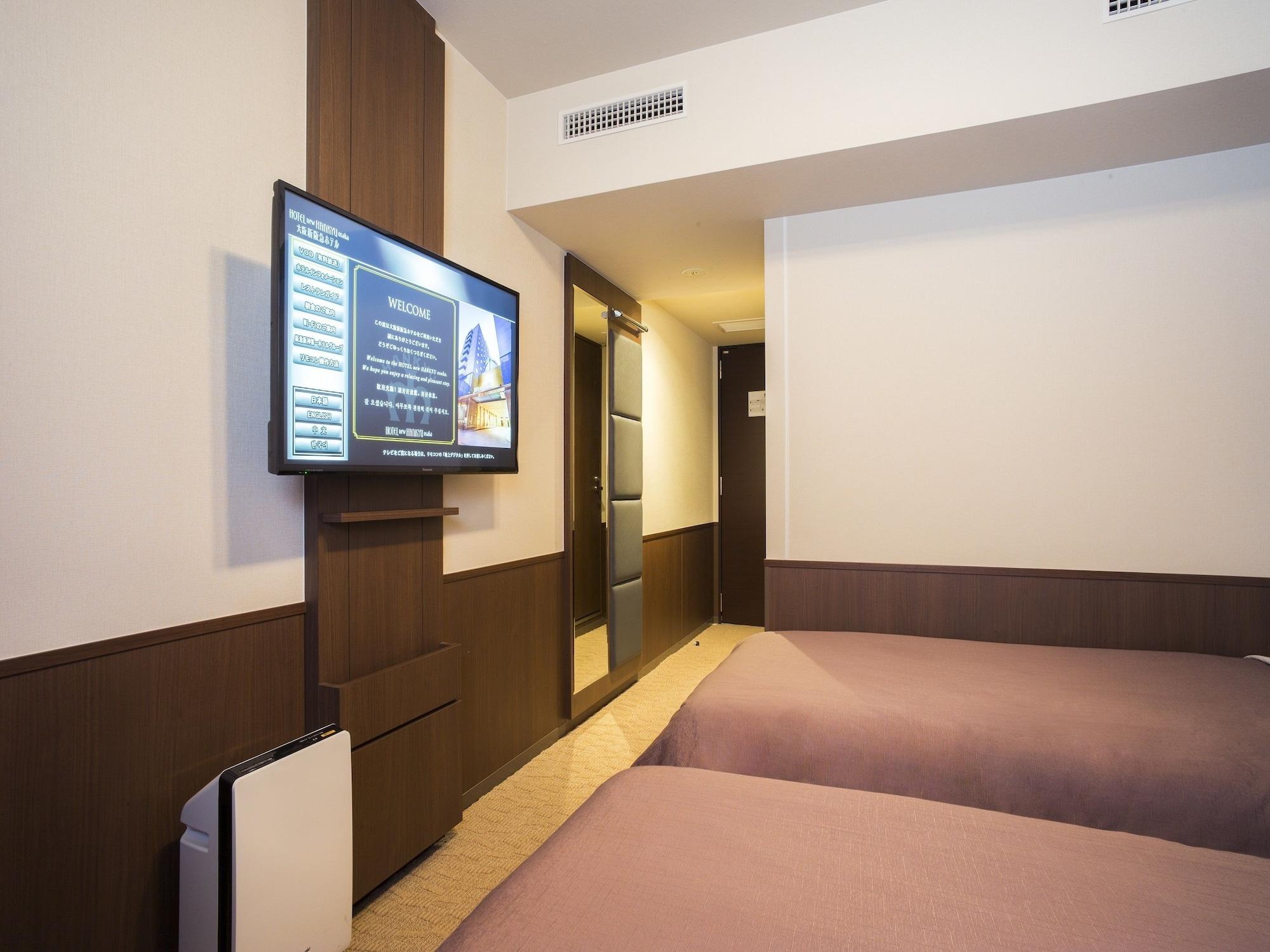 New Hankyu Hotel 4*