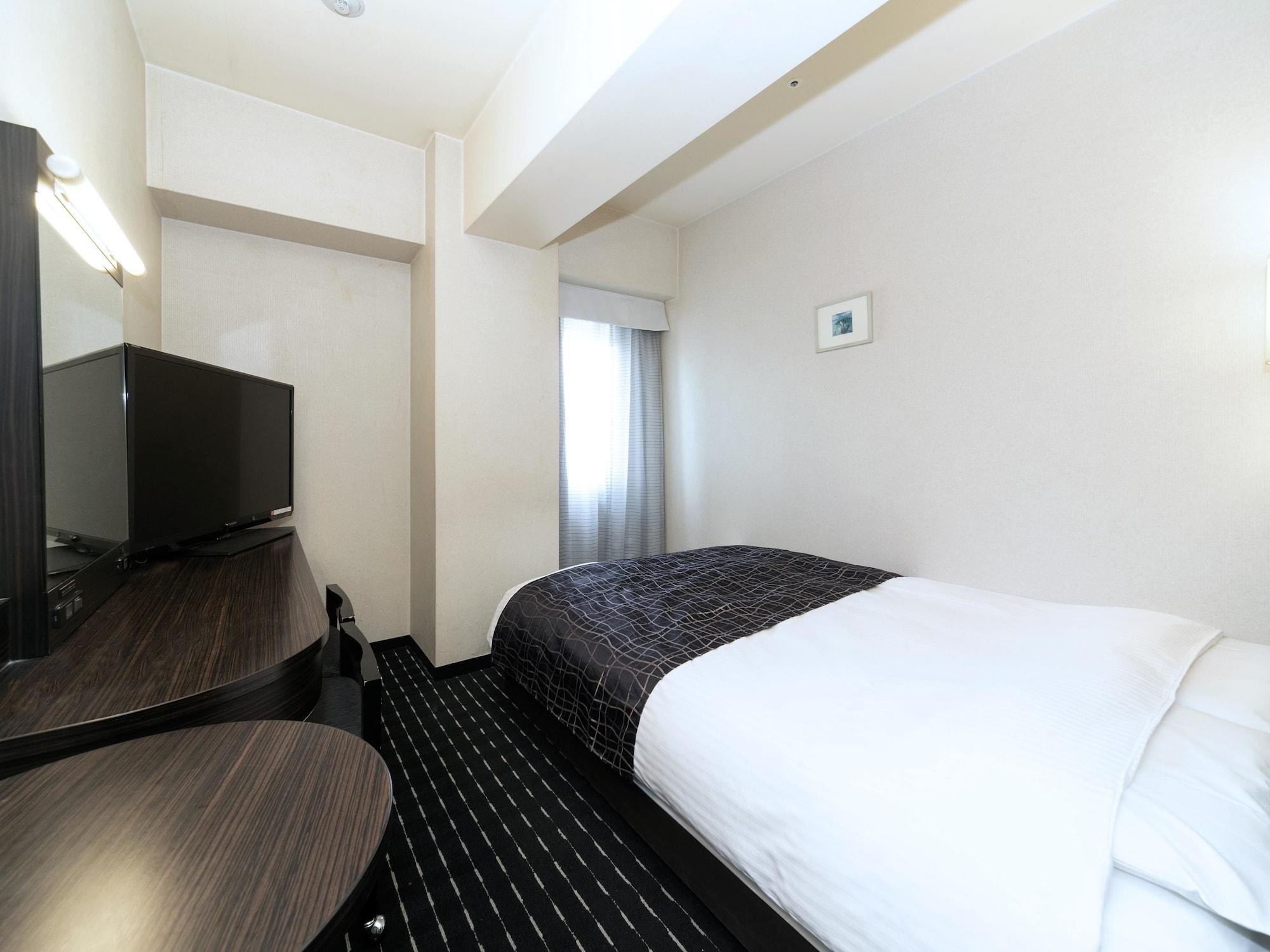 Apa Tennoji Ekimae 3* Osaka