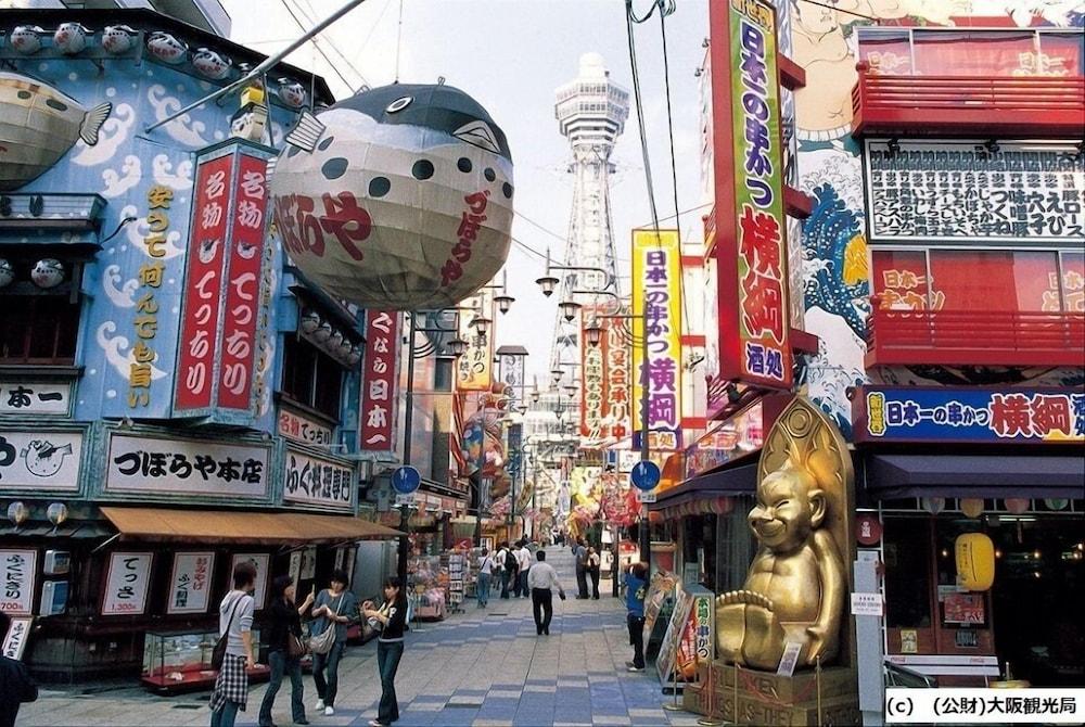 Via Shin Hotel Osaka