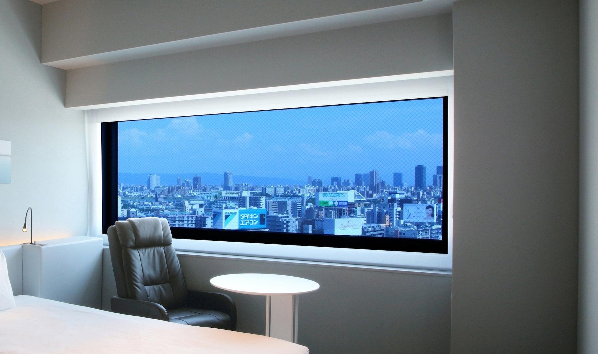 Remm Shin-osaka Hotel 3*