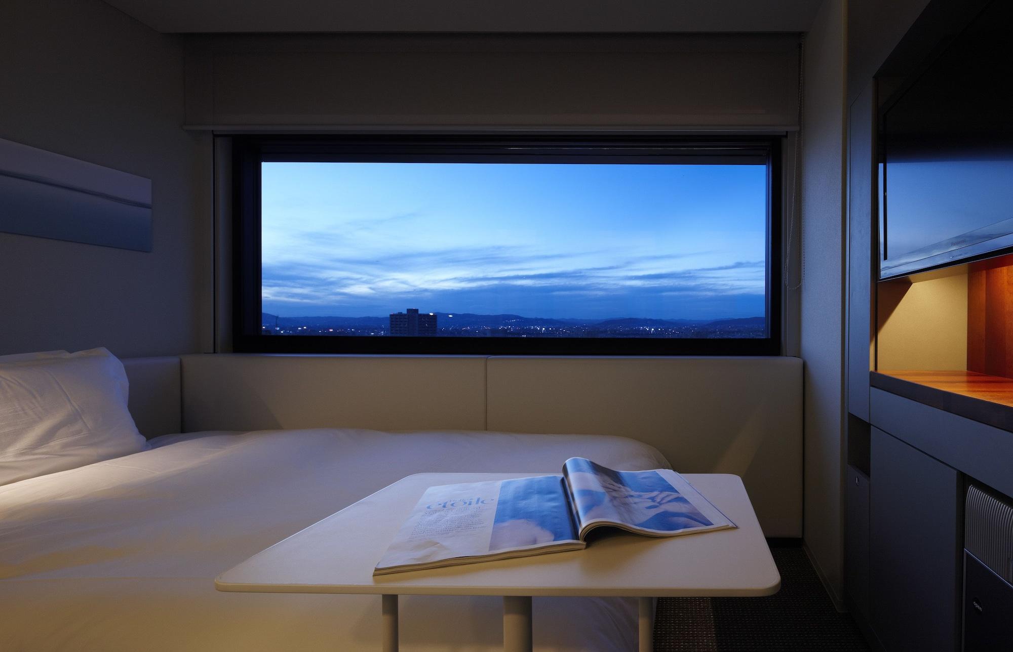 Remm Shin-osaka Hotel 3*