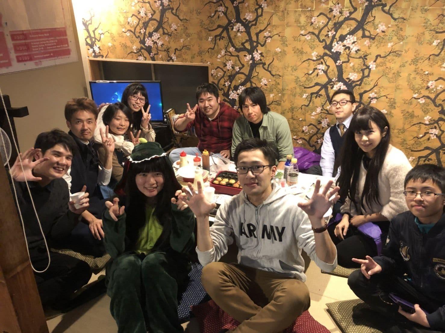 Sakura Guest house *