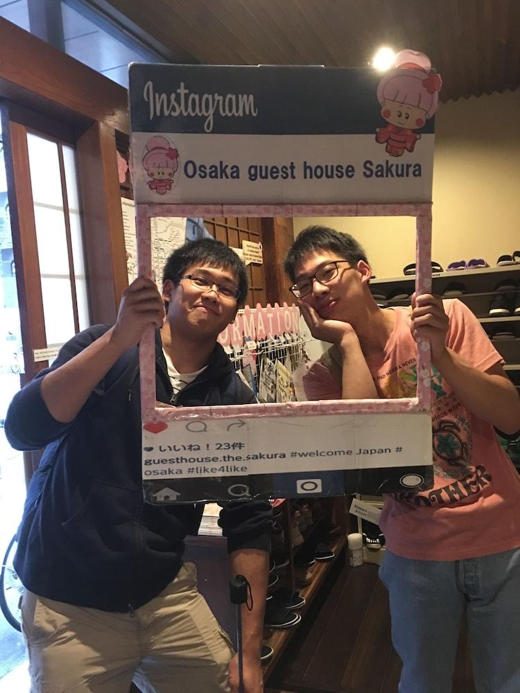 Sakura Guest house