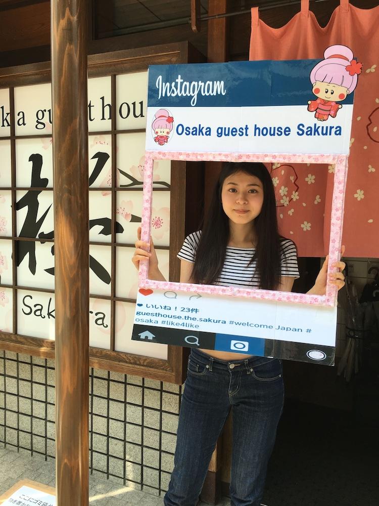 Sakura Osaka