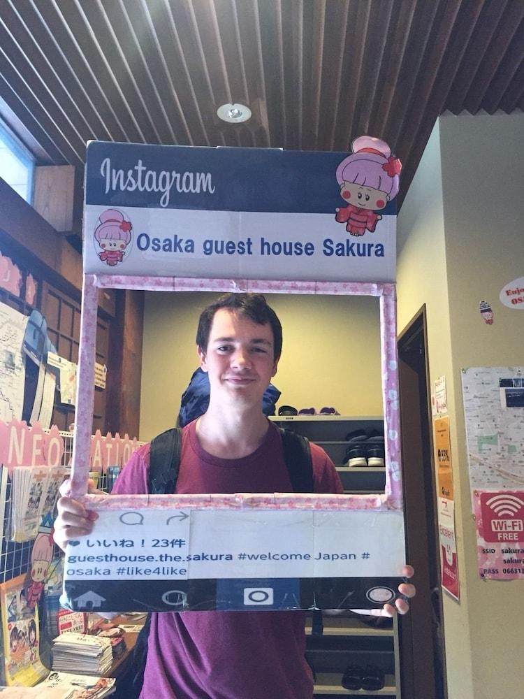 Sakura *