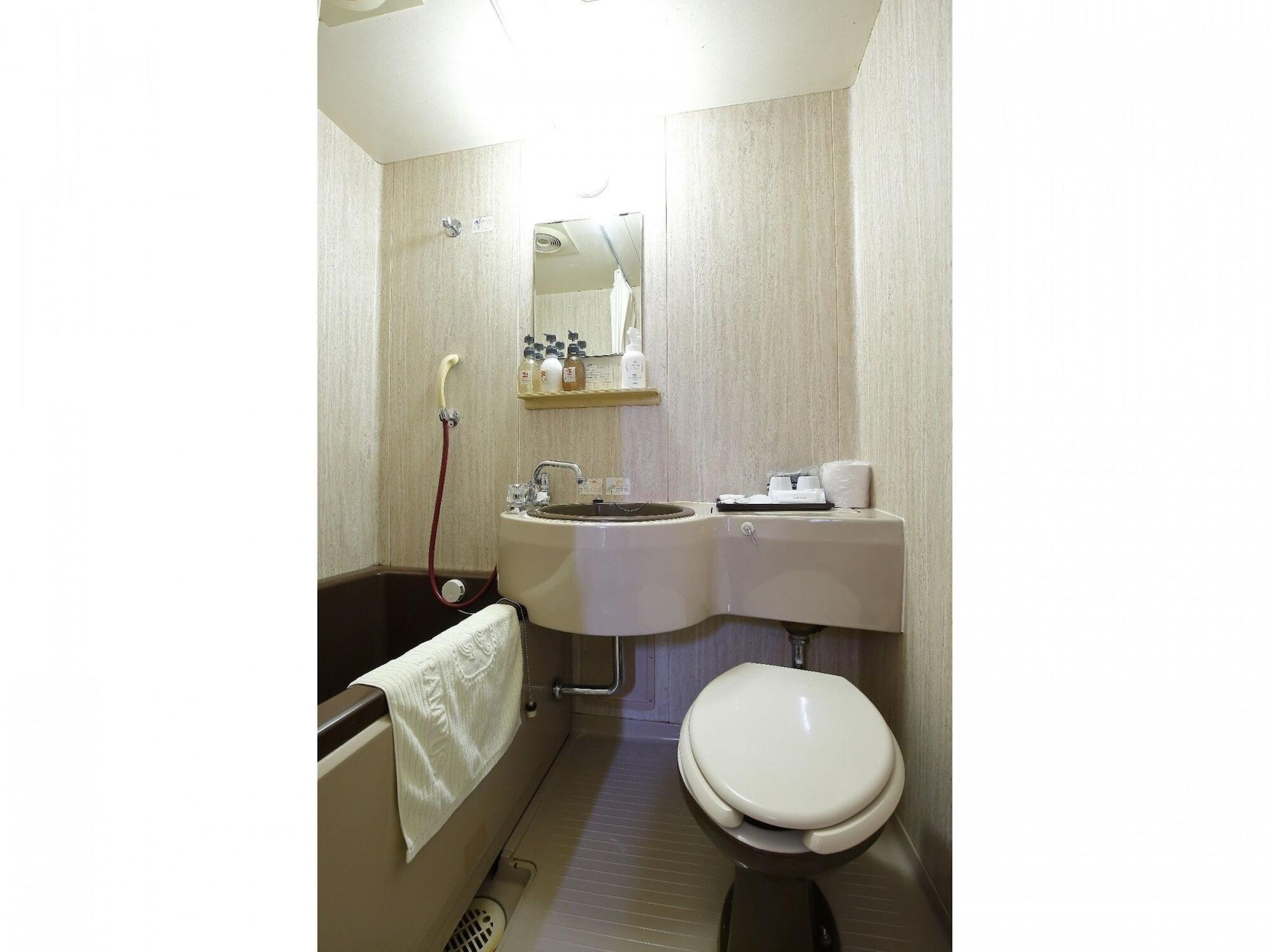 Grampus Hotel 3*
