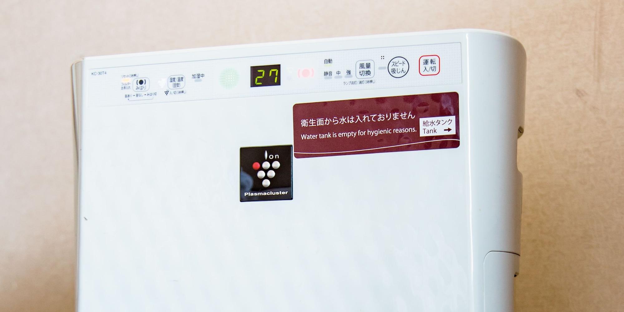 Claiton Shin-osaka 3*