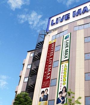 Livemax Budget Shinosaka Hotel 2*