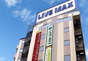 Hotel Livemax Budget Shinosaka Osaka