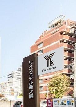 Y's Shin Hotel Osaka