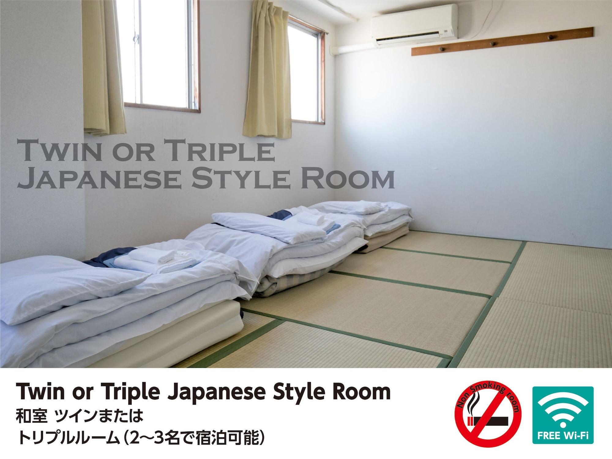 Hostel Raizan North Osaka
