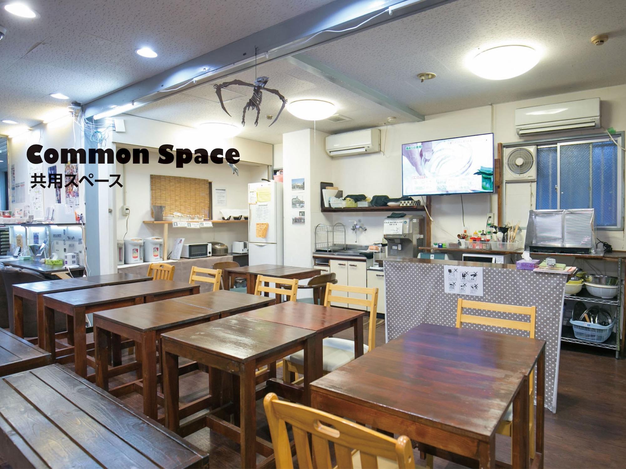 Hostel Raizan North *