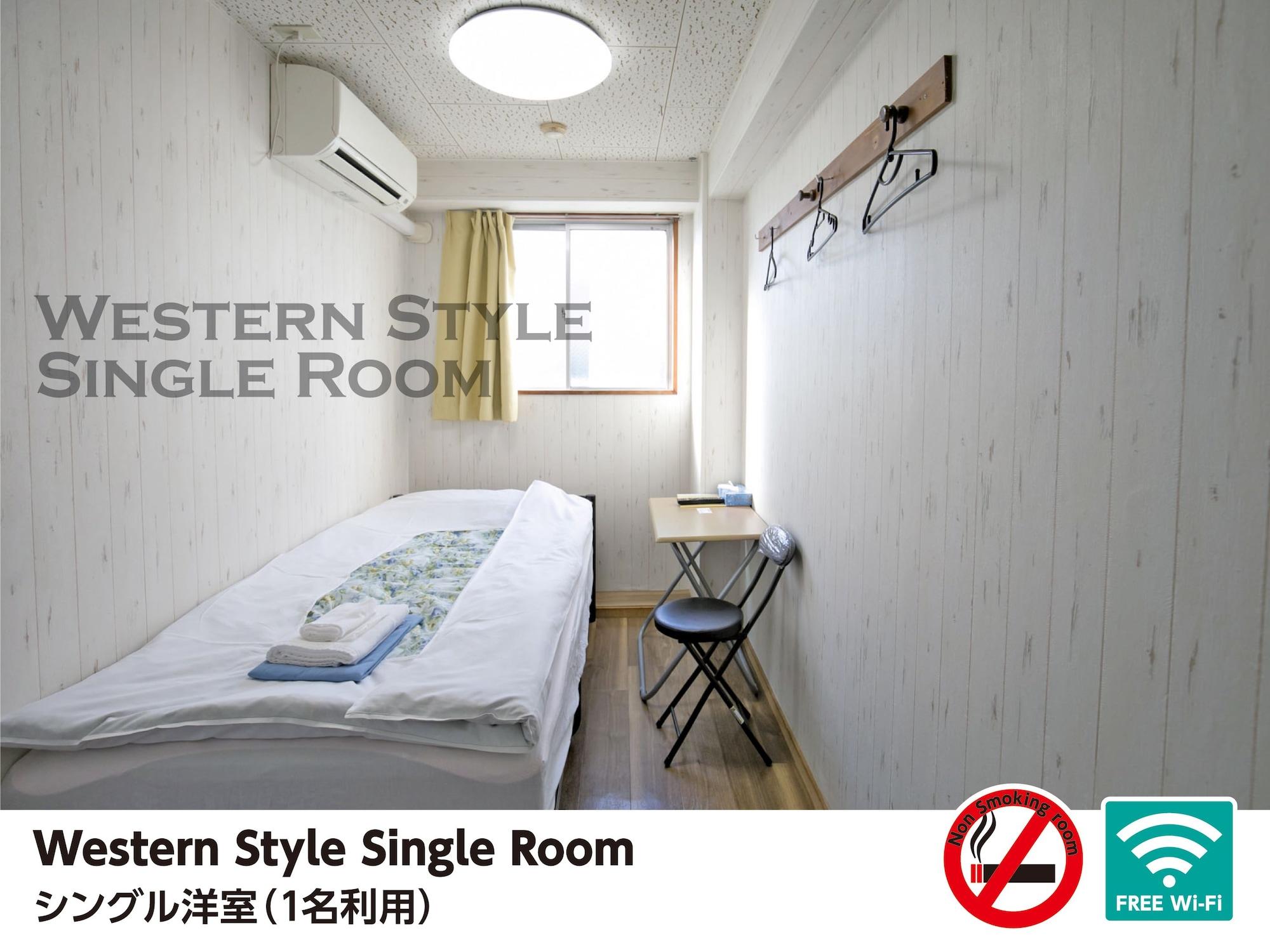 Raizan North Hostel *
