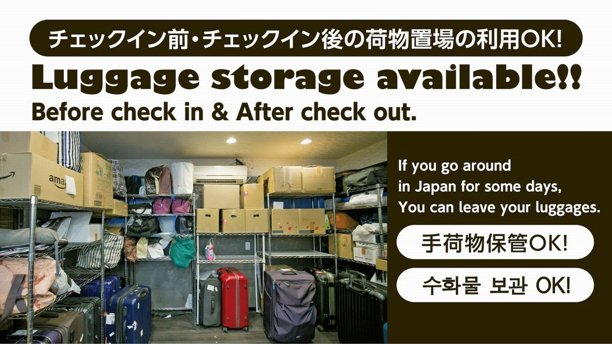 Raizan North * Osaka
