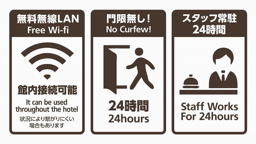 Raizan North Hostel Osaka