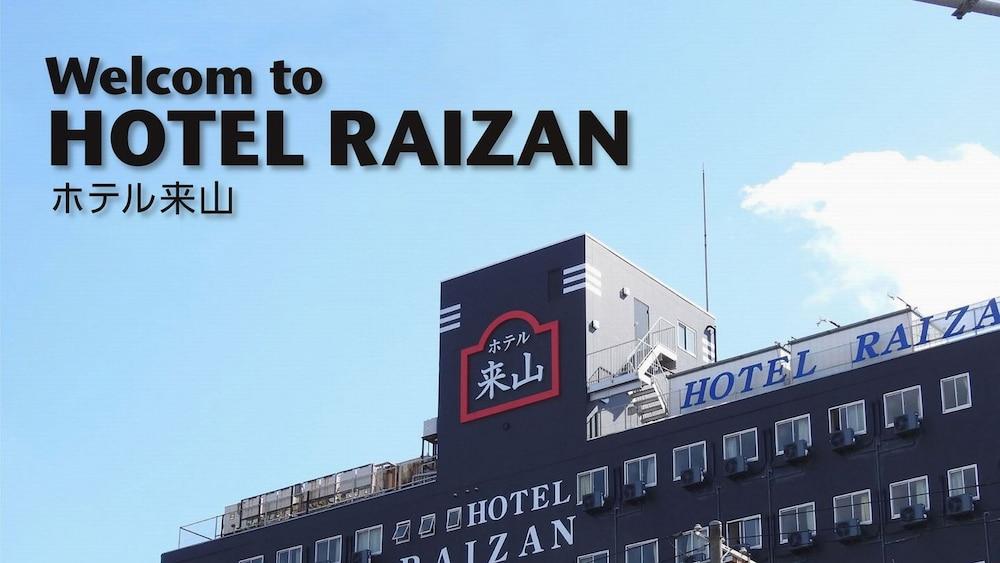 Hostel Raizan North *