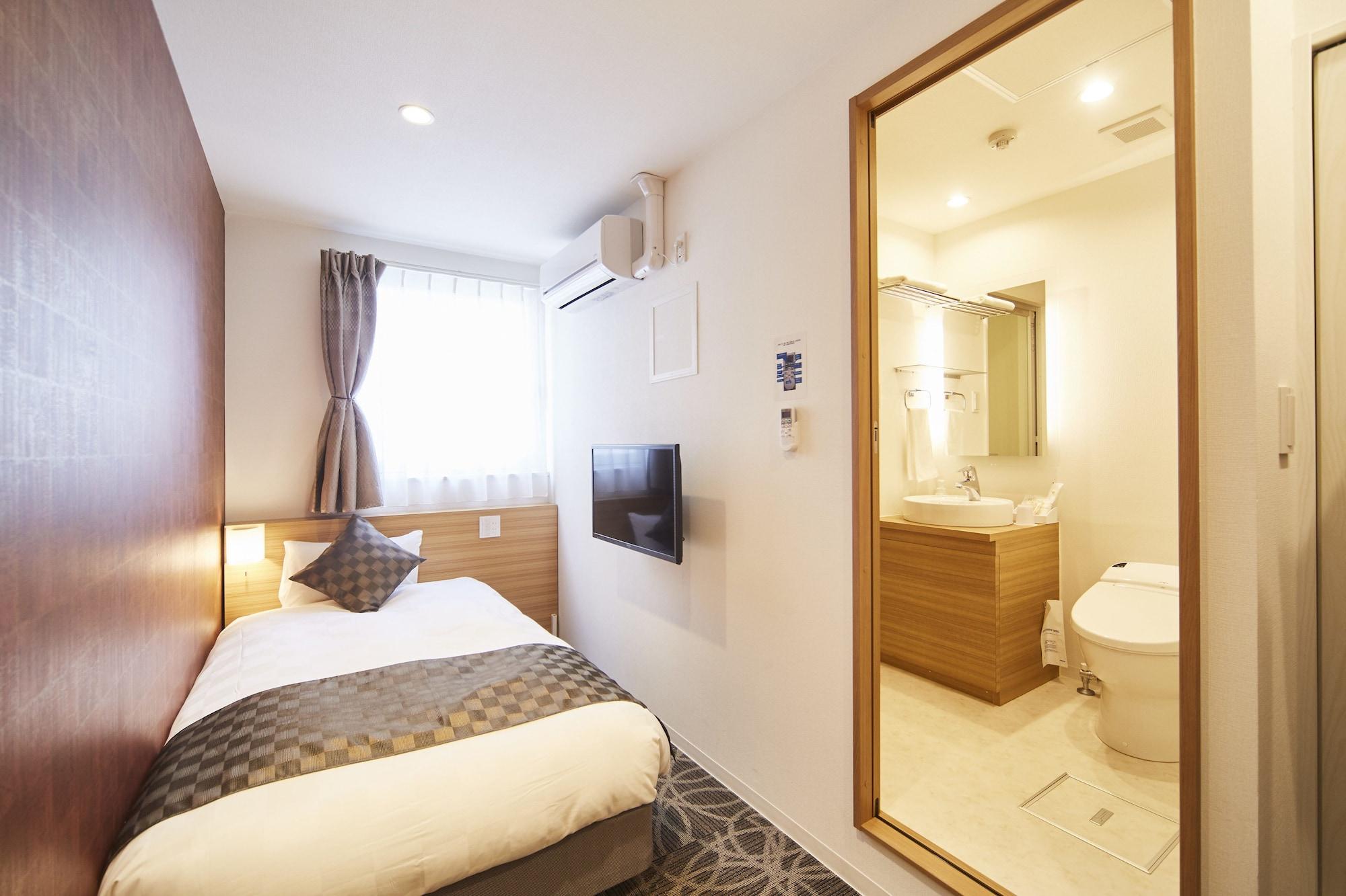 Sakura Garden Hotel 3*