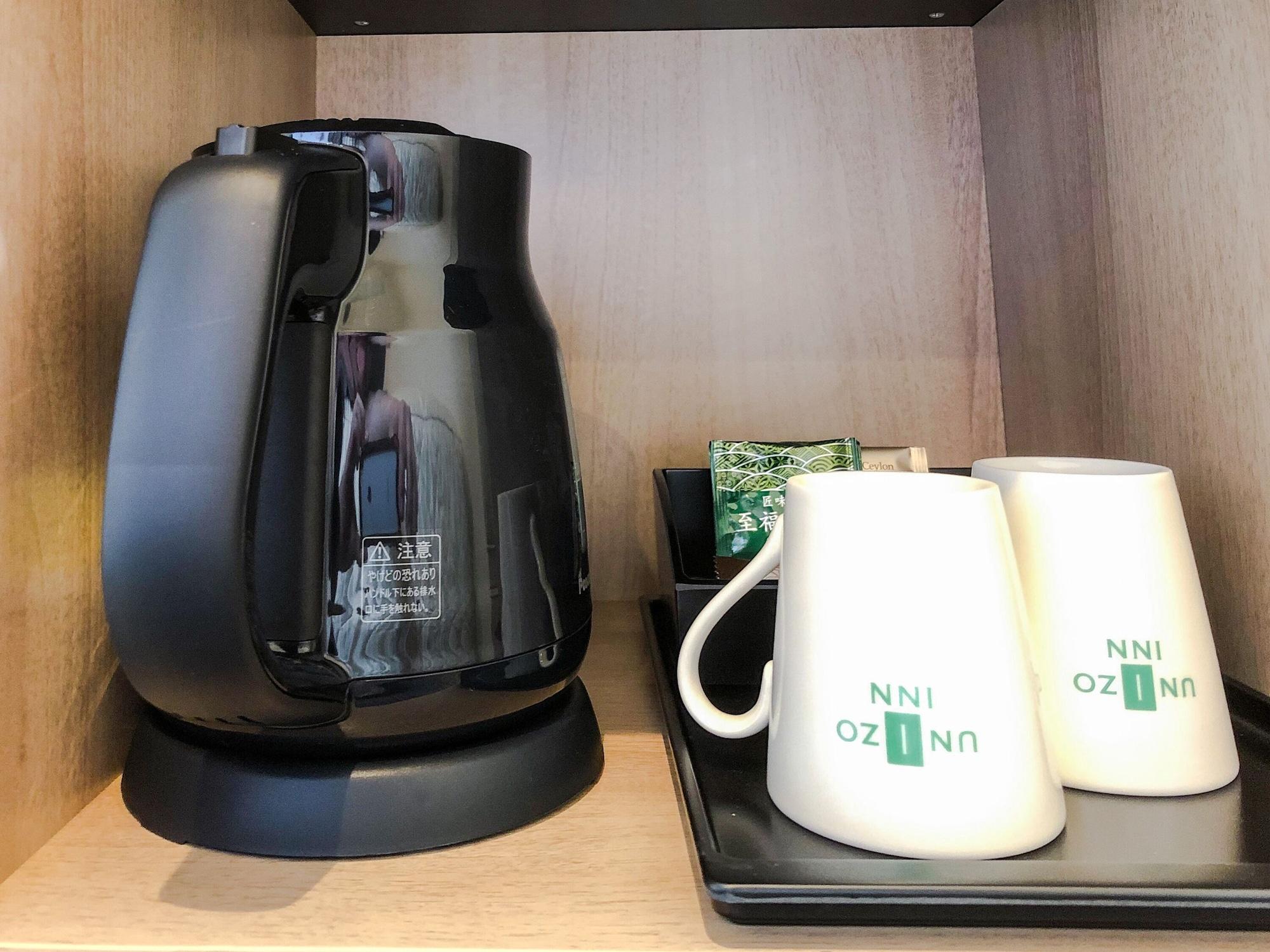 Four Points Flex By Sheraton Kitahama 3* Osaka