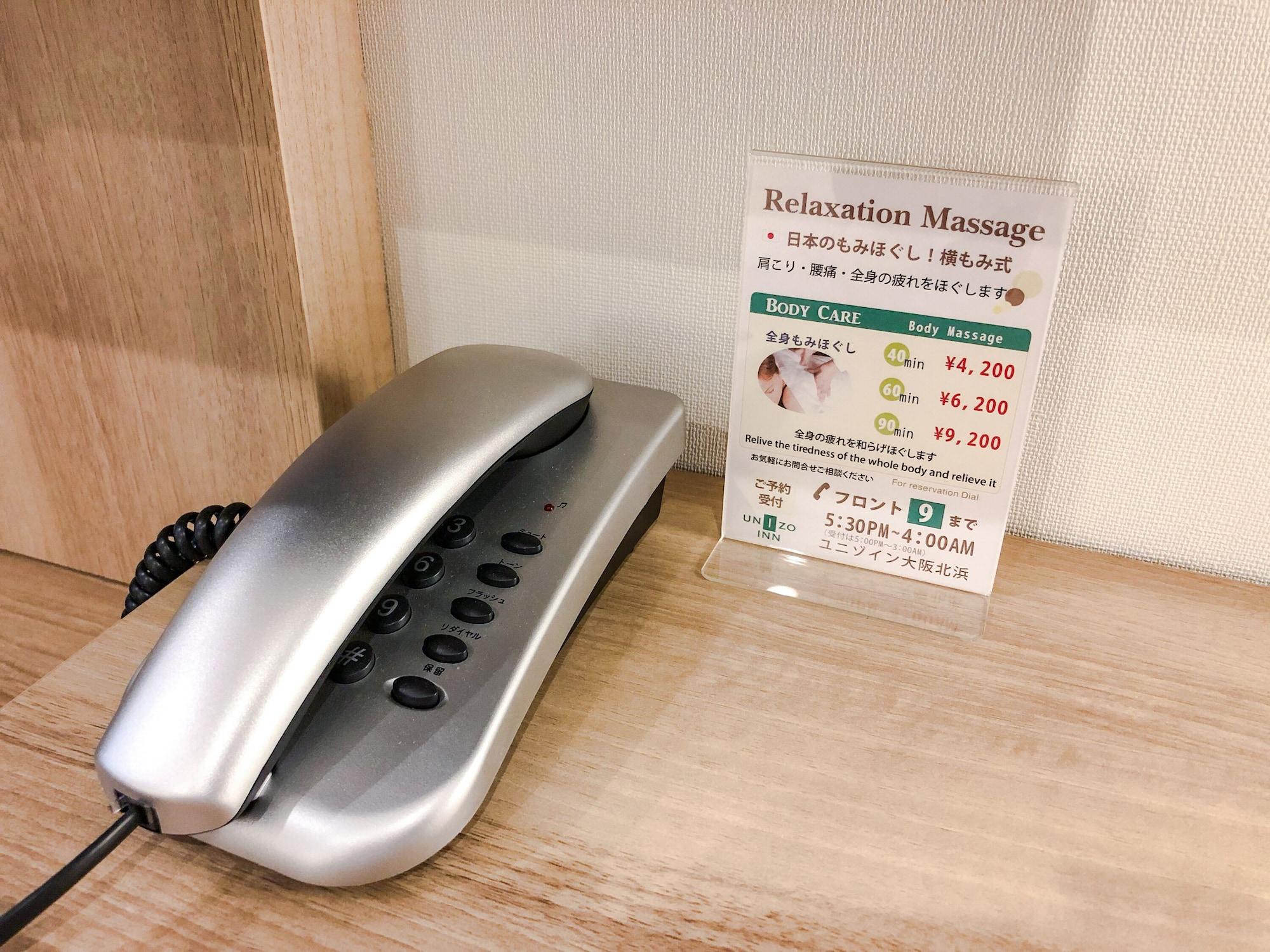 Four Points Flex By Sheraton Kitahama Hotel