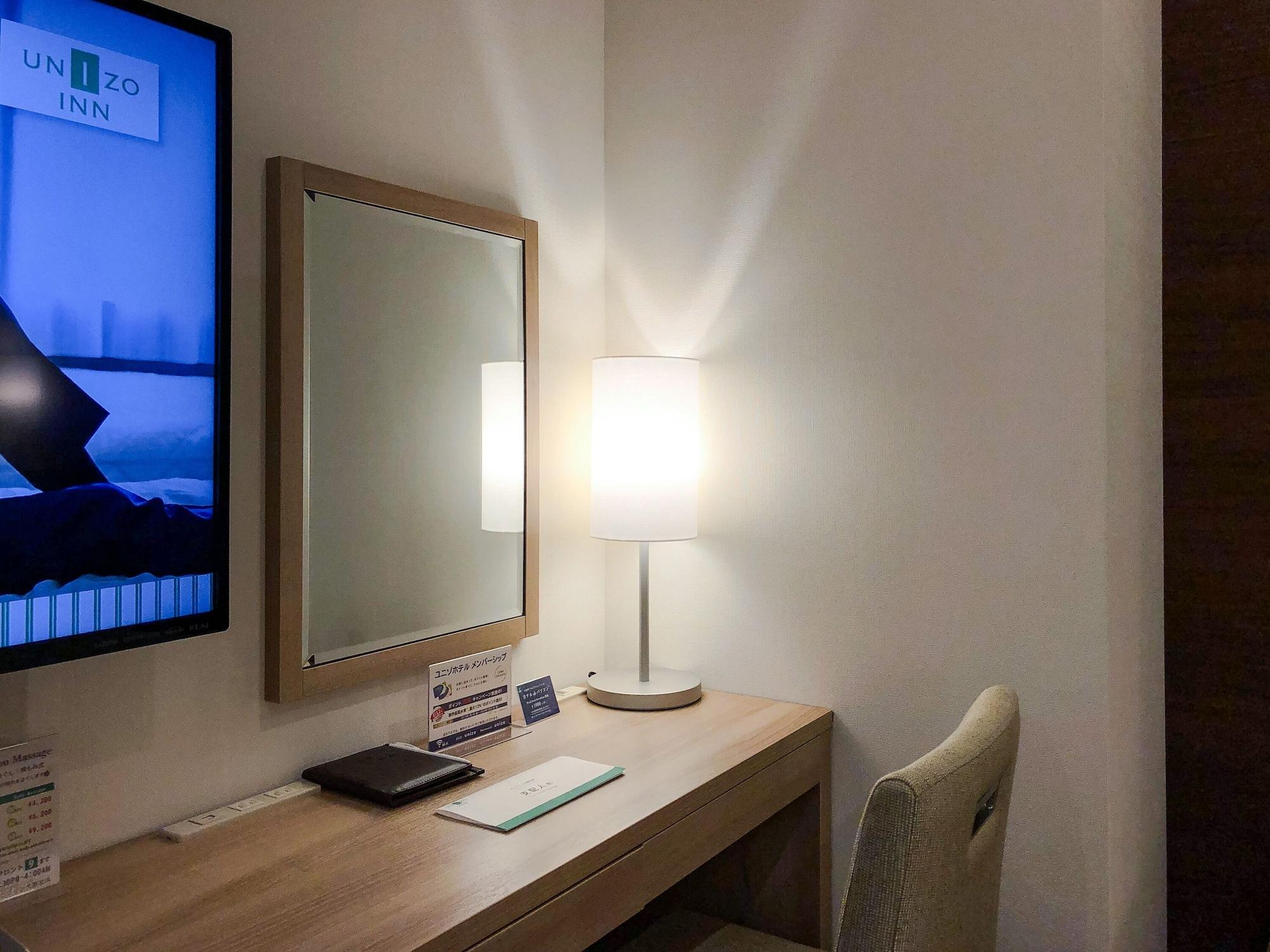 Four Points Flex By Sheraton Kitahama Hotel