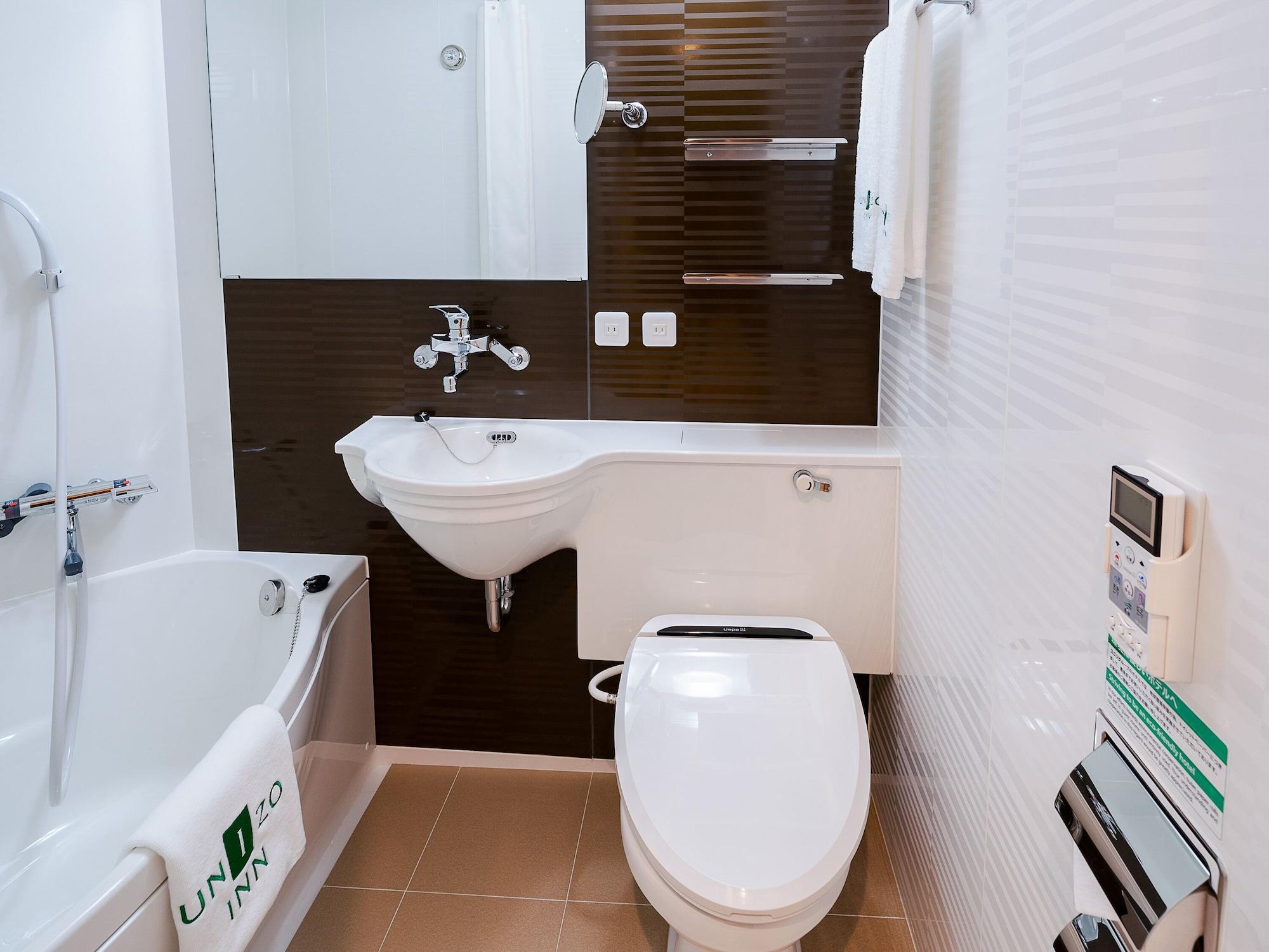 Four Points Flex By Sheraton Kitahama