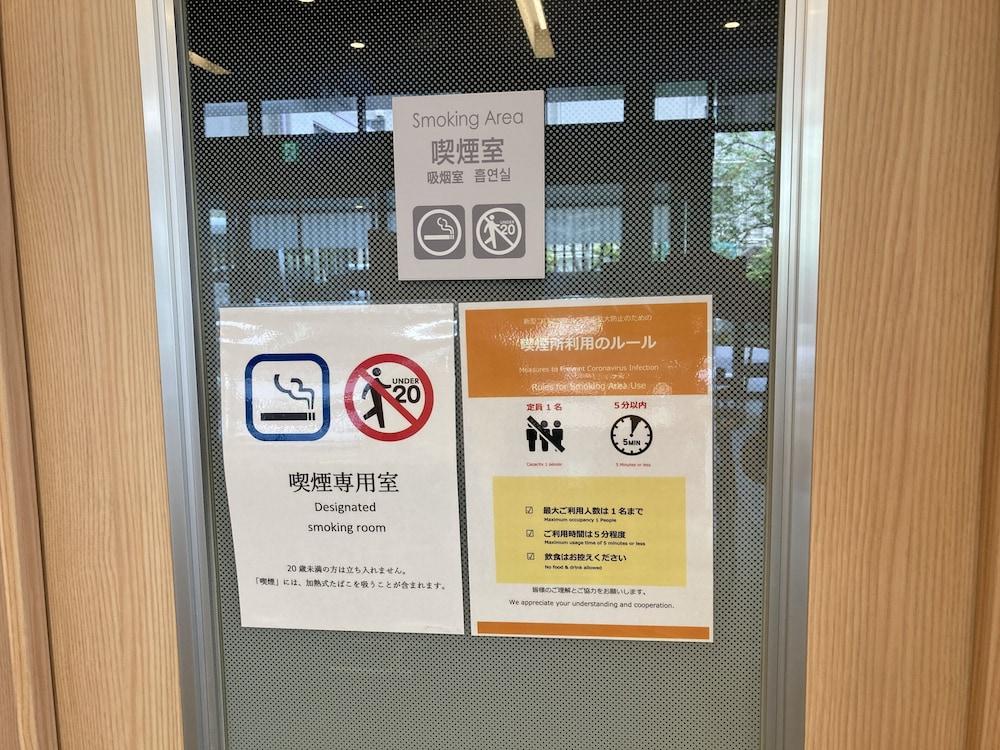 Karaksa Namba 4* Osaka
