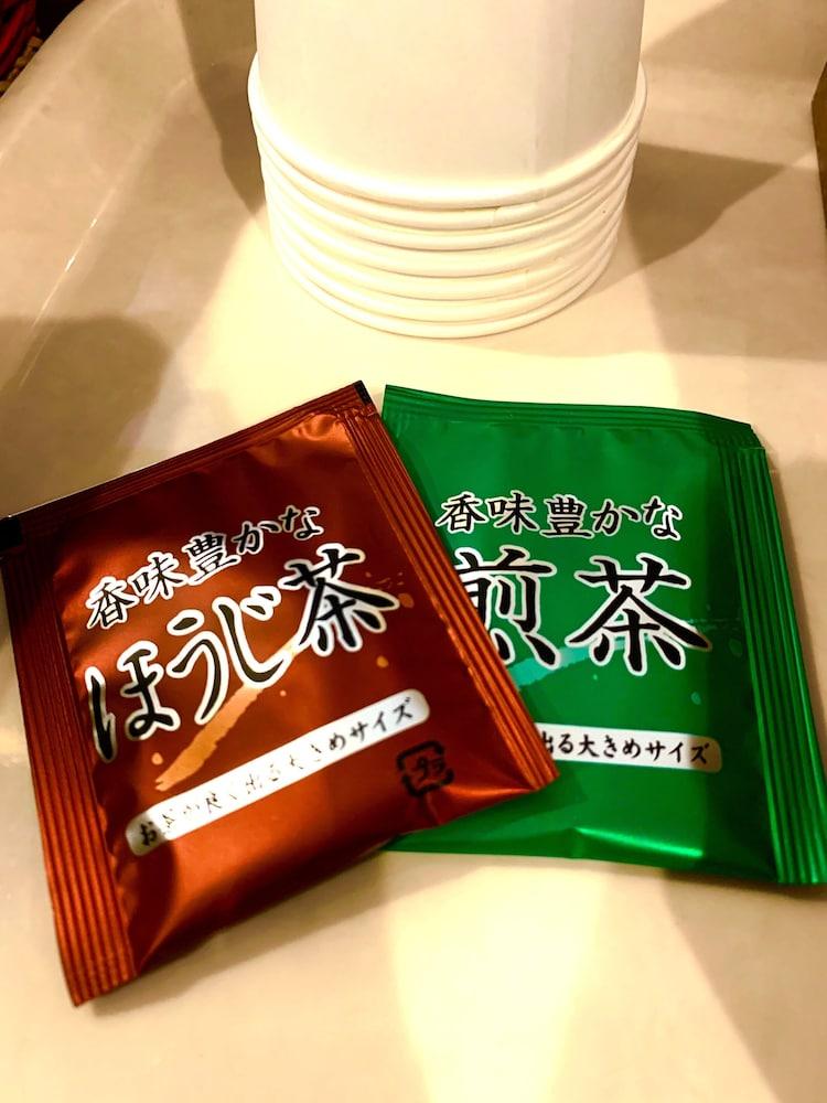 Kikuei Namba 2*