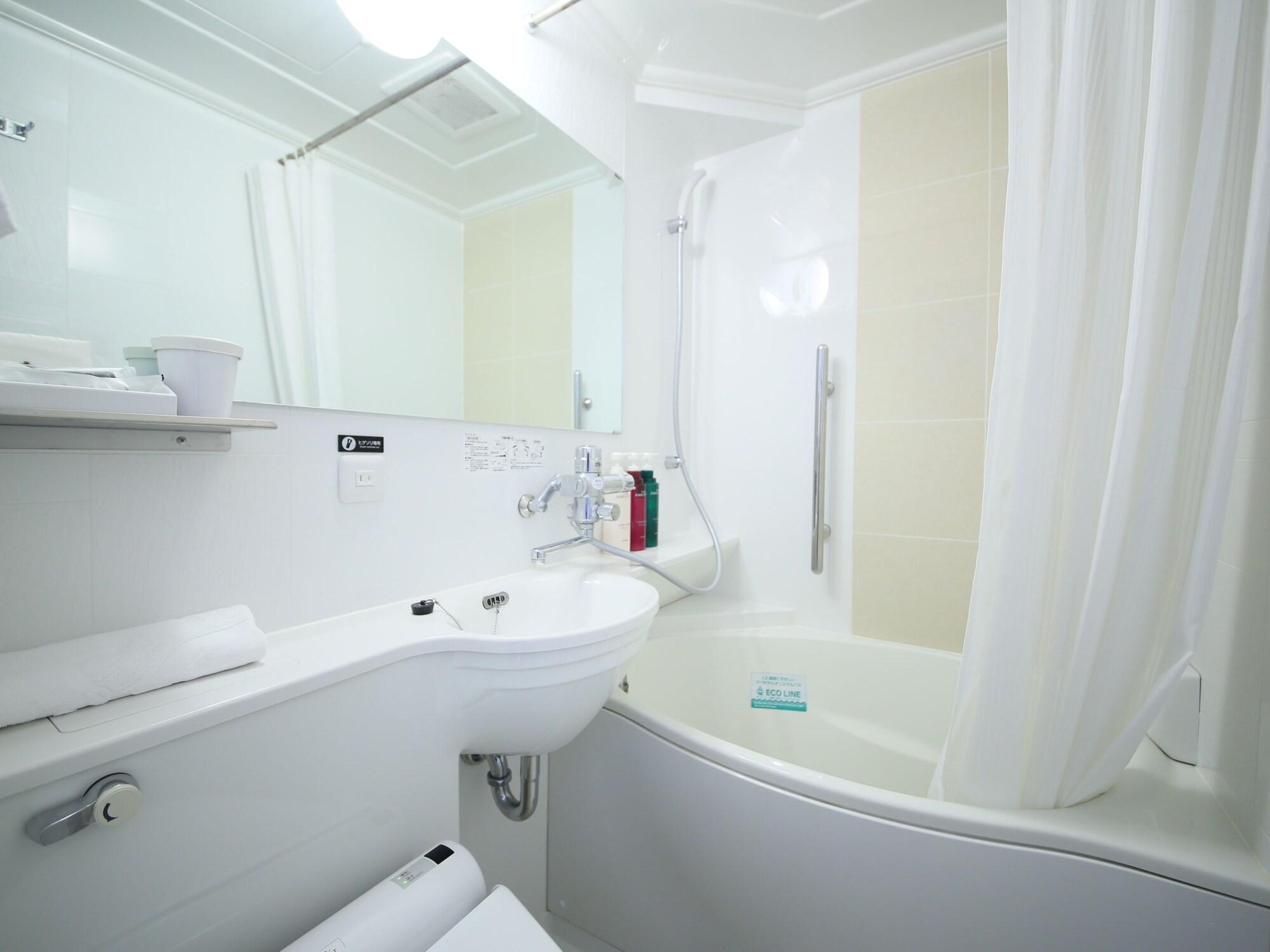 Hotel Apa Higashi Umeda Minami Morimachi Ekimae Osaka