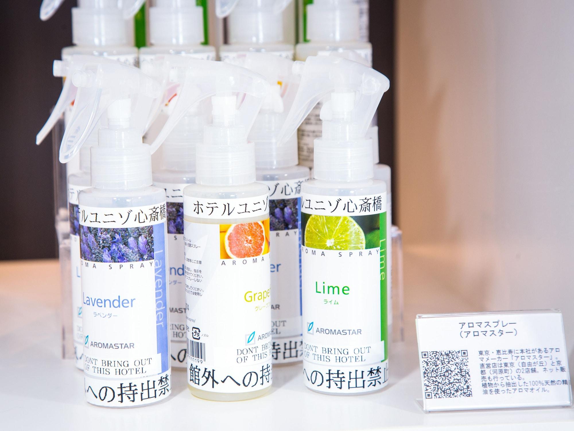 Four Points Flex By Sheraton Shinsaibashi Hotel