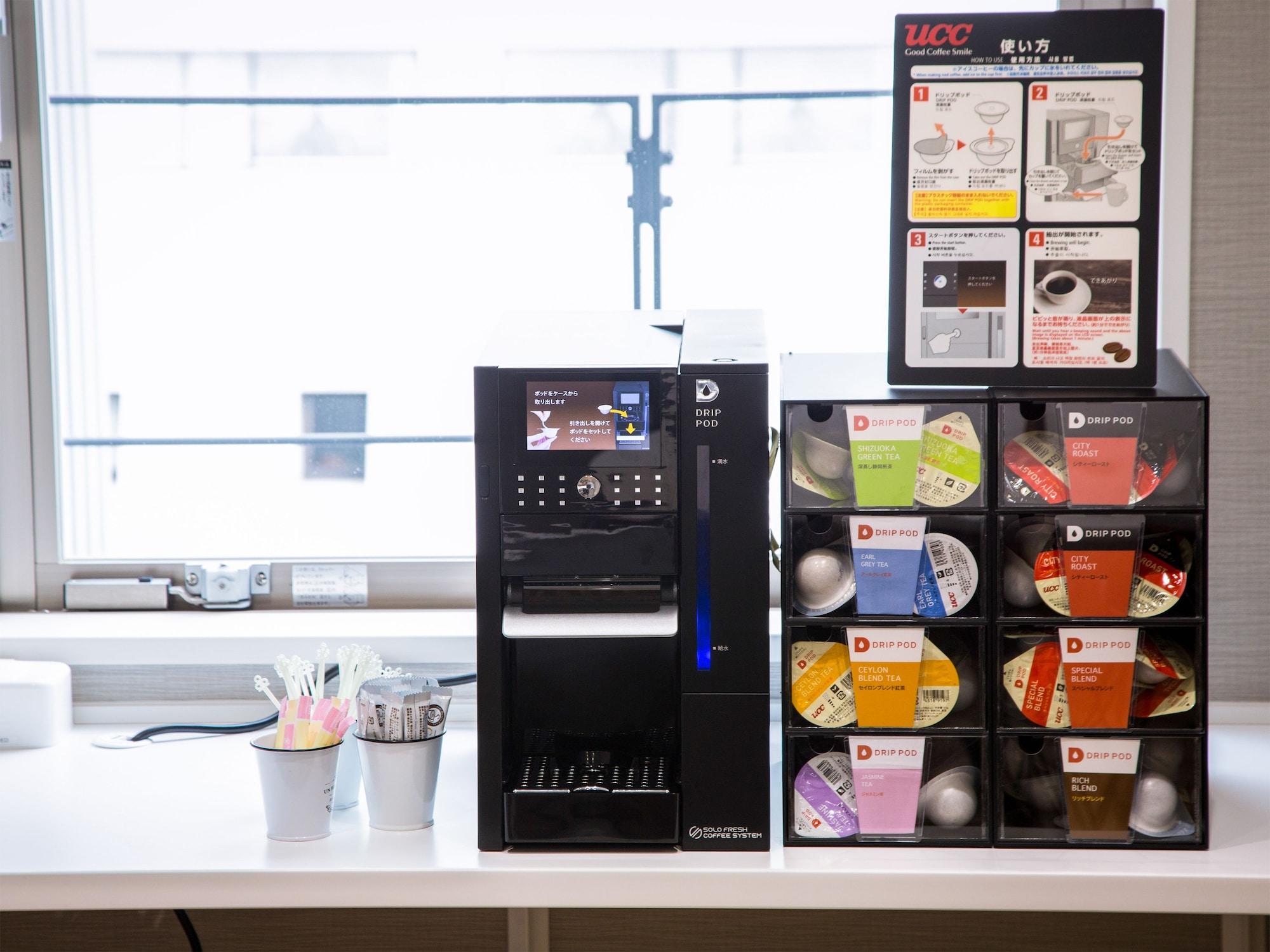 Four Points Flex By Sheraton Shinsaibashi Hotel