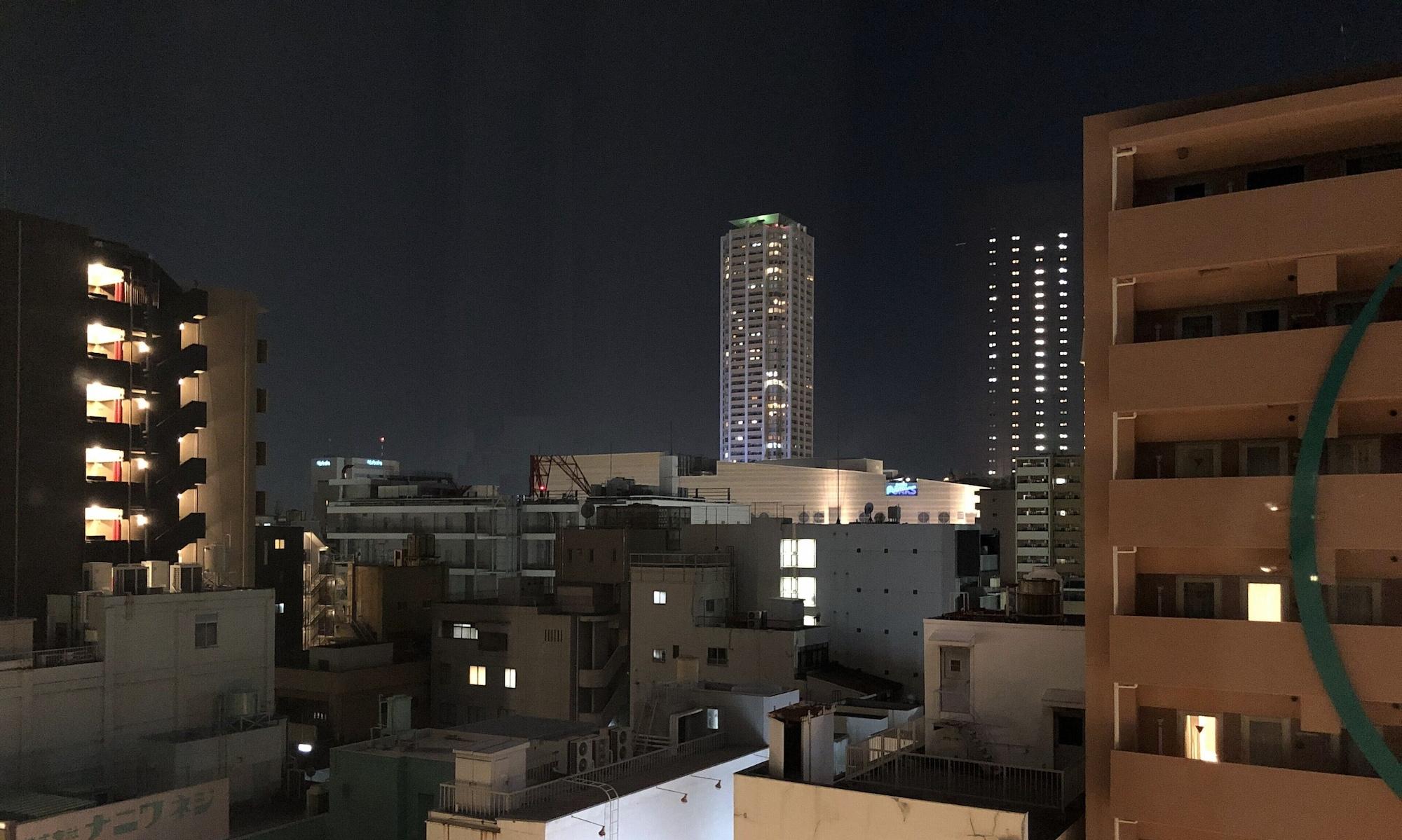 Citadines Namba