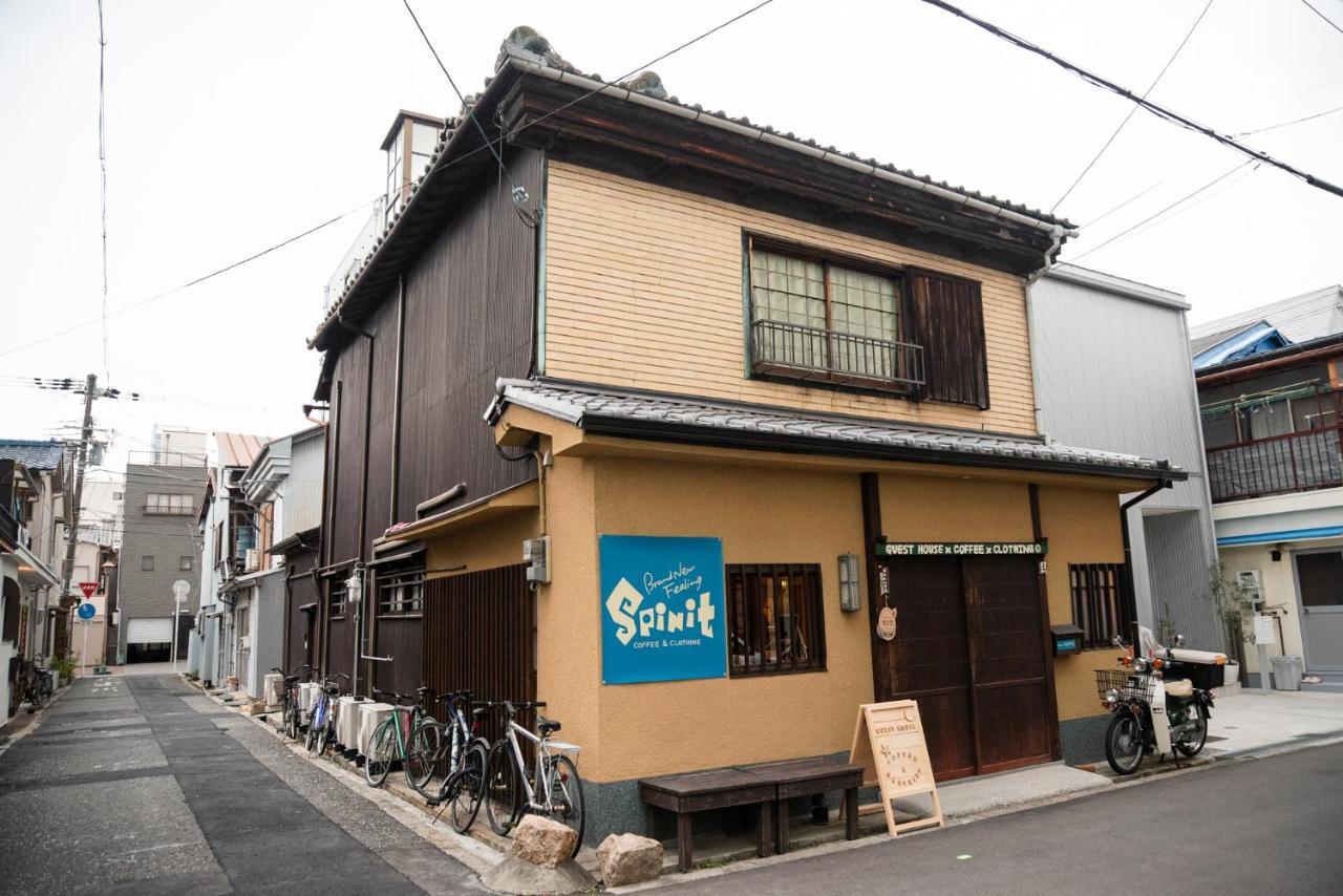 Guest house ゲストハウス君彩家 Kimidoriya Osaka