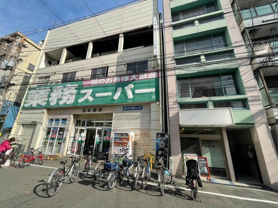 タスワンスペース難波日本橋 Apartment *
