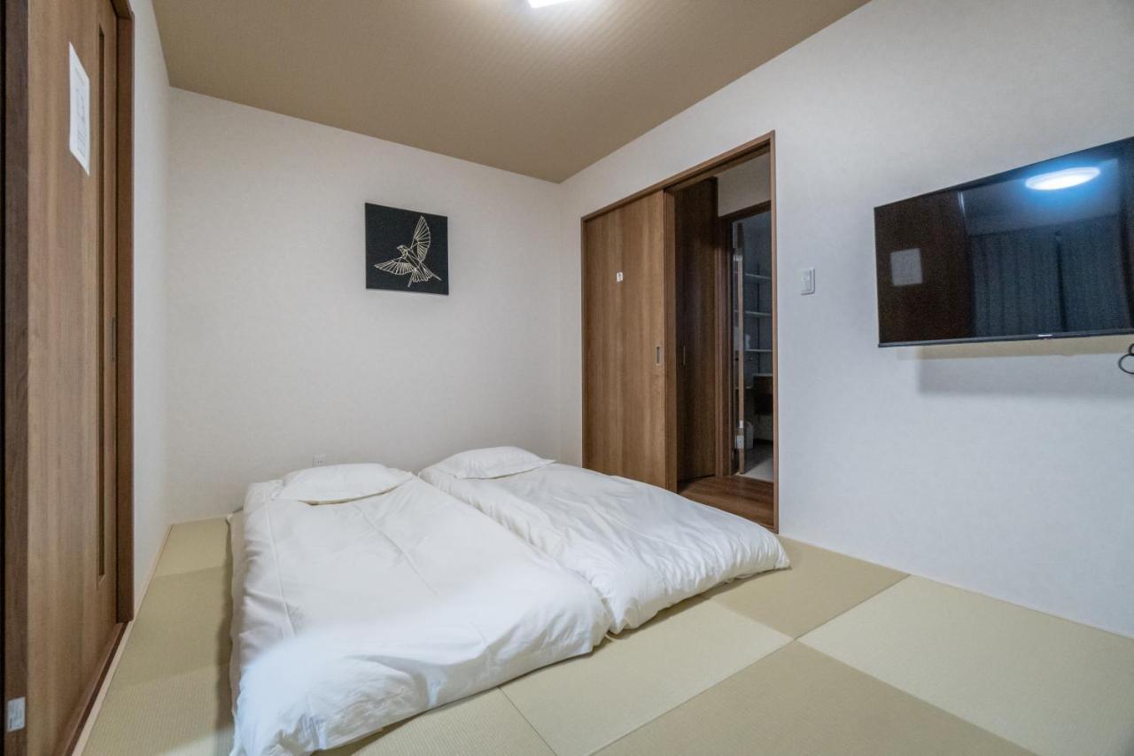 Hanastay花渓居 - 澄（kiyosi) Villa