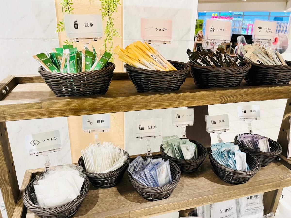 Keihan Kyobashi Grande 4* Osaka