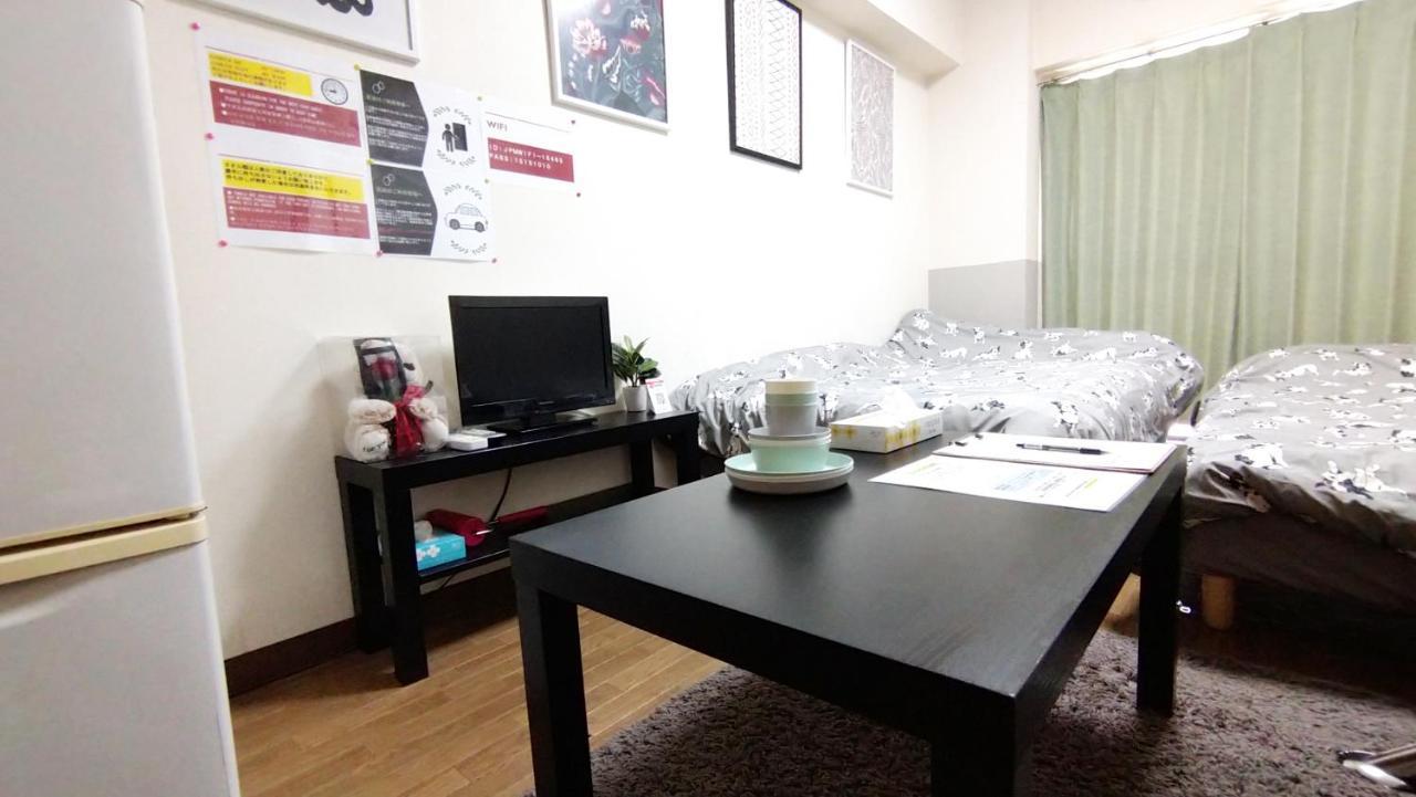 Apartamento 天王寺タウンハウス Osaka