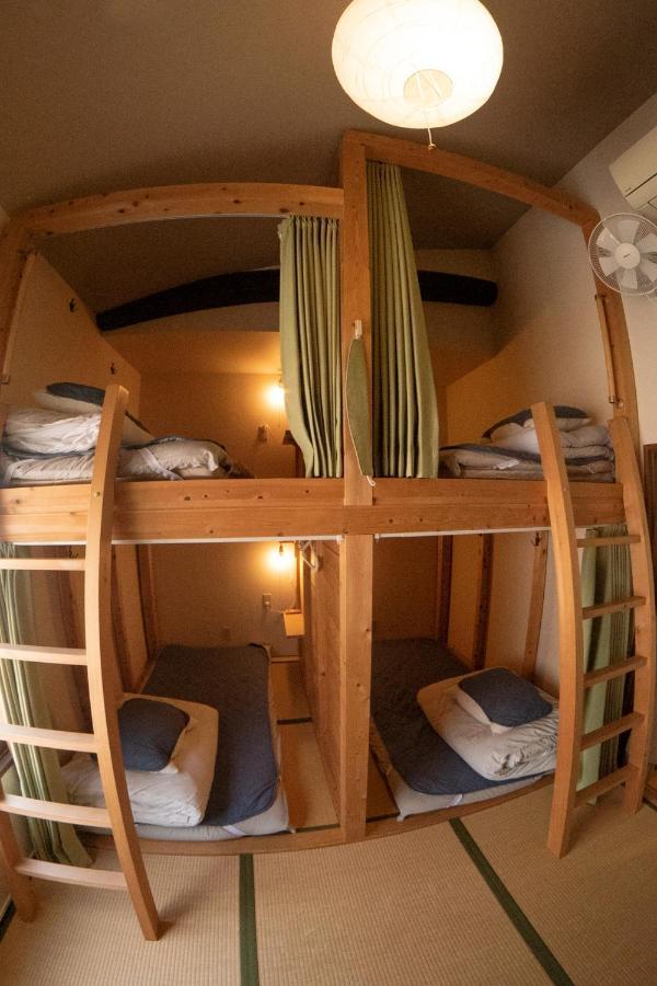 Guest house ゲストハウス君彩家 Kimidoriya Osaka
