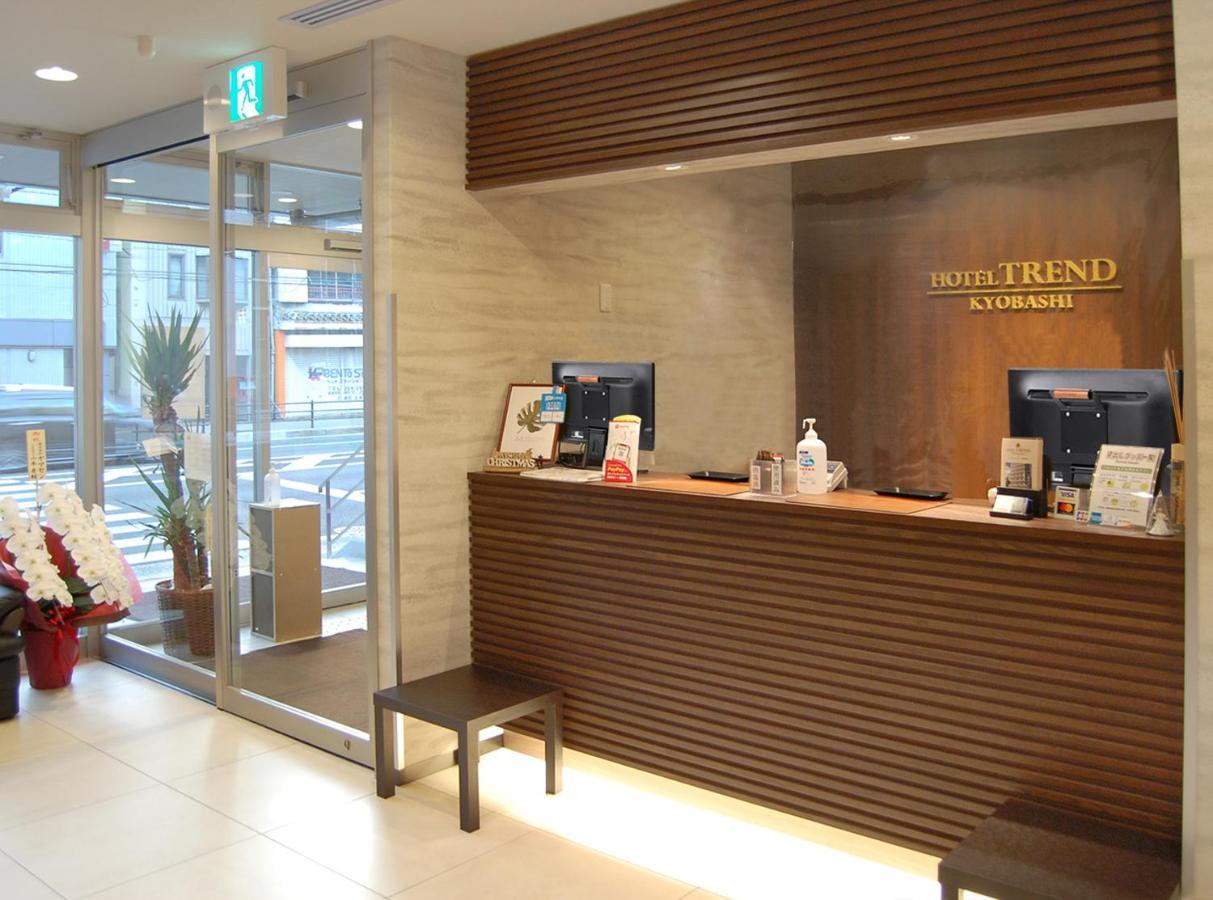 Trend Kyobashi Ekimae Hotel 2*