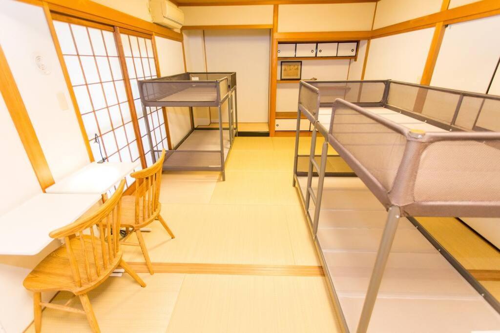Share House Wa Apartment *