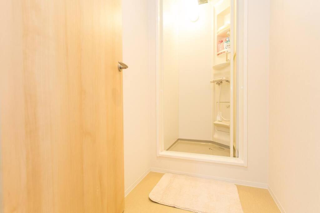 Apartment Share House Wa *