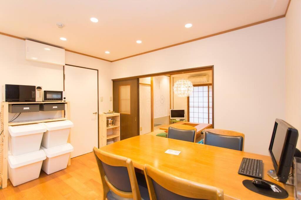 Apartment Share House Wa *