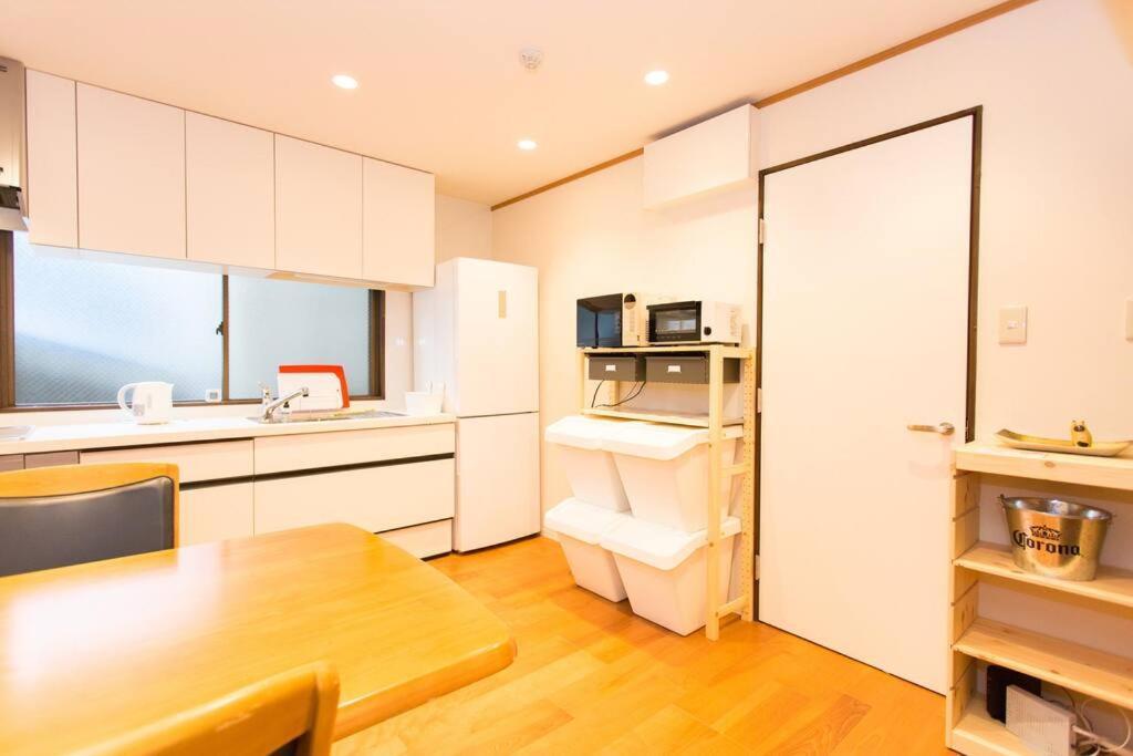 Share House Wa Apartment *