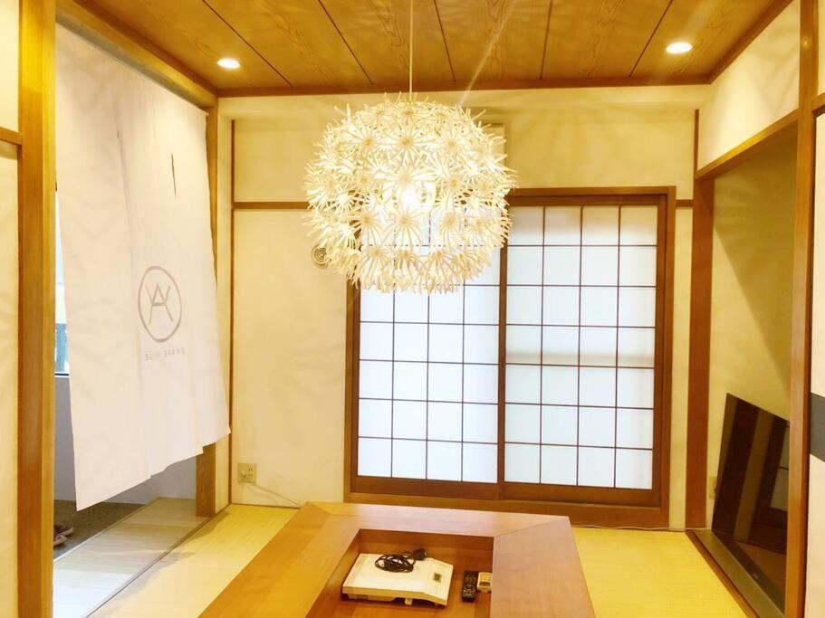 Share House Wa