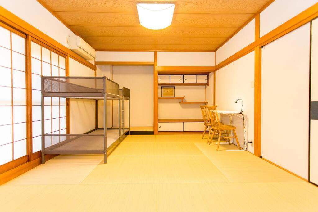 Share House Wa Apartment