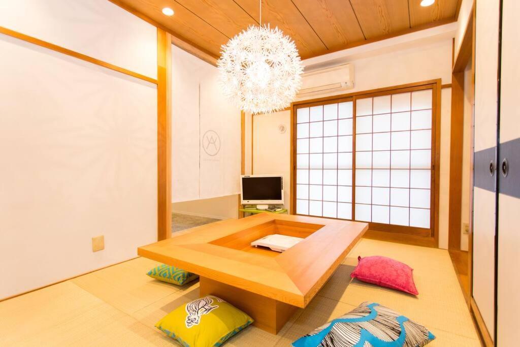 Share House Wa Osaka